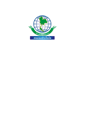 Other insurance card image